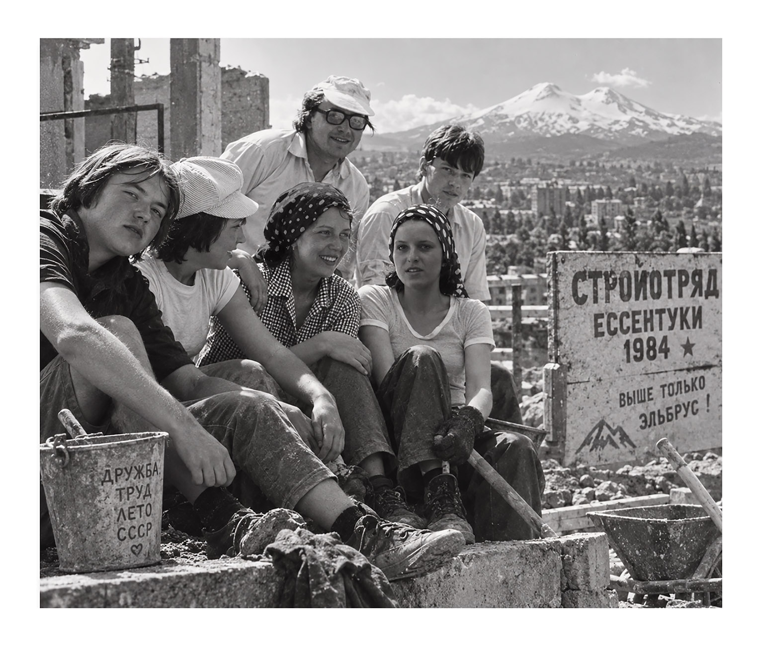 1974 In the distance, Mount Elbrus, the highest mountain in Europe.